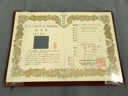 平和屋着物▽男性 本場真綿結城紬 単衣 銀鼠色 認定書付き 正絹 逸品 DAAV3177du