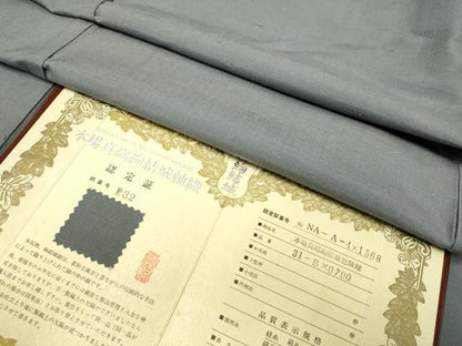 平和屋着物▽男性 本場真綿結城紬 単衣 銀鼠色 認定書付き 正絹 逸品 DAAV3177du