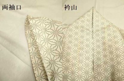 平和屋着物▽小紋 単衣 麻の葉文様 洗える着物 DAAV3179du