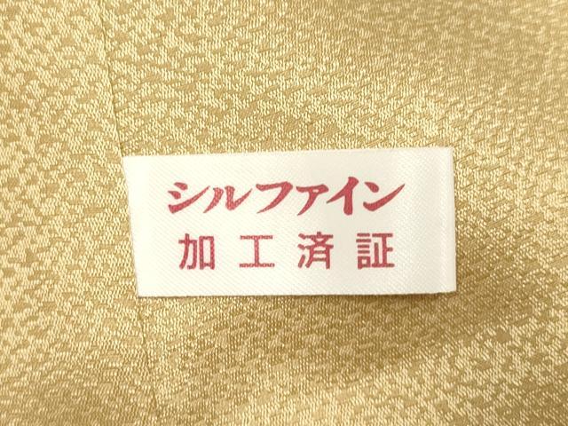 平和屋着物●訪問着 風景文 正絹 逸品 DAAV3206du