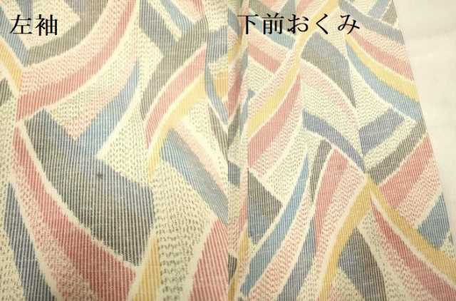 平和屋着物●上質な紬　抽象文様　正絹　逸品　DAAV3213du