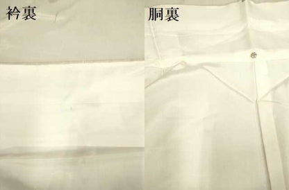 平和屋着物●上質な紬 流水草花文 正絹 逸品 DAAV3216du