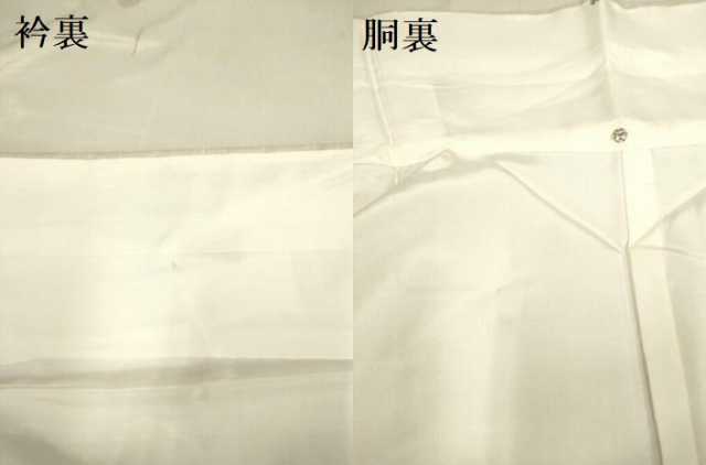 平和屋着物●上質な紬 流水草花文 正絹 逸品 DAAV3216du