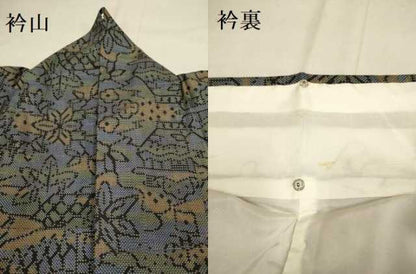 平和屋着物●本場大島紬 7マルキ 風景文 正絹 逸品 DAAV3218du