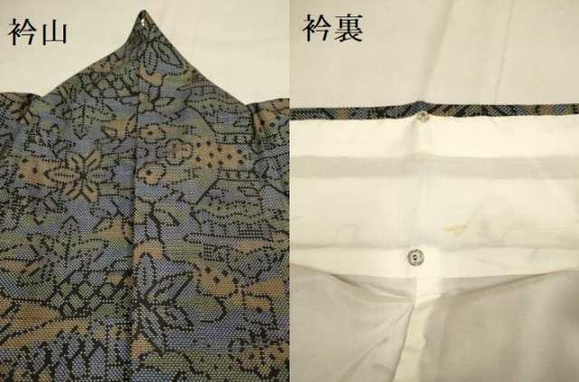 平和屋着物●本場大島紬 7マルキ 風景文 正絹 逸品 DAAV3218du
