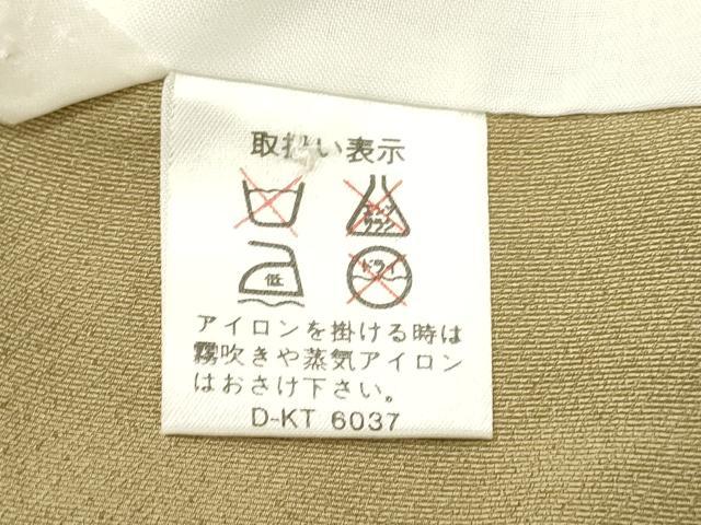 平和屋着物●豪華色留袖　作家物　駒刺繍　松　正絹　逸品　DAAV3226du