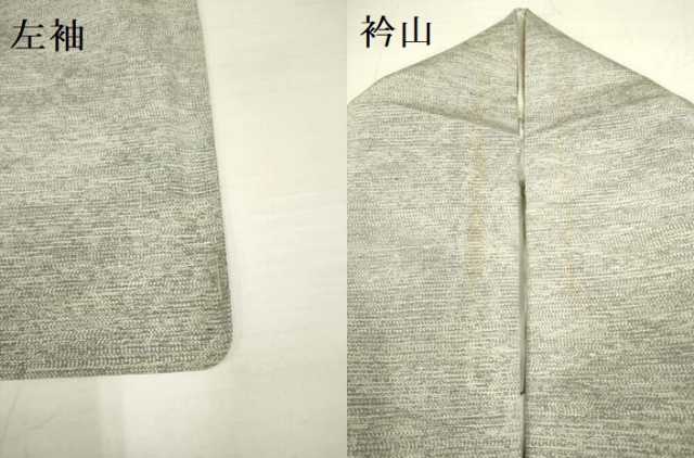 平和屋着物●本場大島紬 霞文 正絹 逸品 DAAV3238du