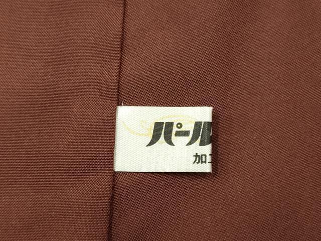 平和屋着物●本場大島紬　9マルキ　格子　正絹　逸品　DAAV3259du