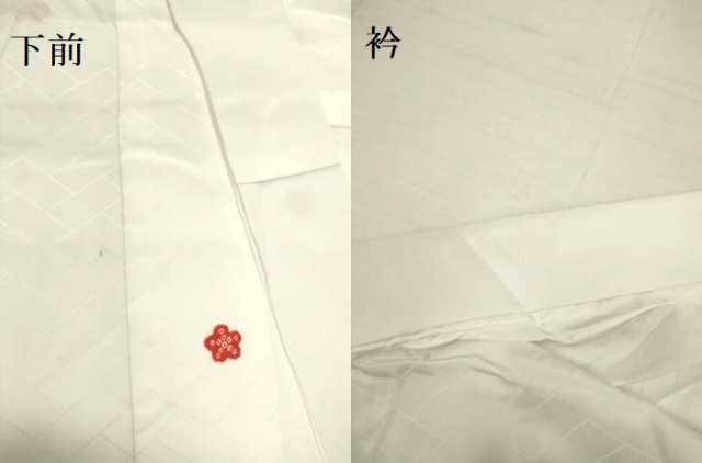 平和屋着物●洗える最高級着物　＜英＞はなぶさ謹製　長襦袢　無双仕立て　舞花文　たとう紙付き　洗える着物　DAAV3260du