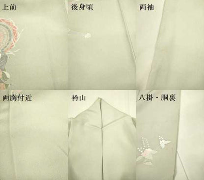 平和屋着物●訪問着 友禅 作家物 童子遊び 暈し染め 正絹 逸品 DAAV3288du