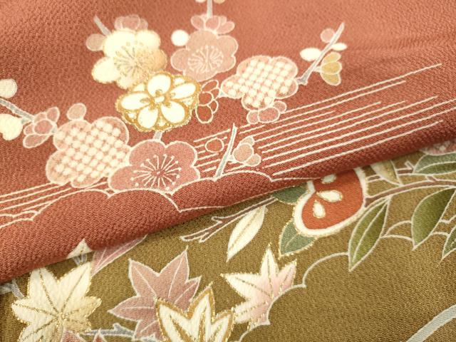 平和屋着物●創業460年・千總 訪問着 駒刺繍 草花文 枝椿 橘 暈し染め 金彩 鬼しぼ縮緬 西武百貨店扱い 正絹 逸品 DAAV3294du