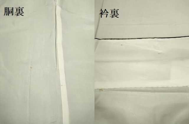 平和屋着物●上質な紬 舞花文 正絹 逸品 未使用 DAAV3298du