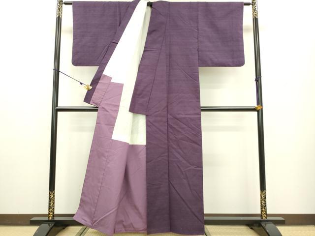 平和屋着物●上質な紬 滅紫色 正絹 逸品 DAAV3302du
