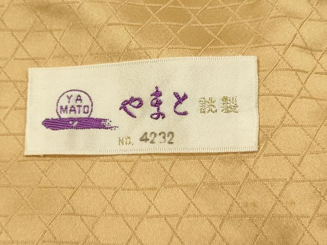 平和屋着物●訪問着 駒刺繍 短冊吉祥枝花文 暈し染め 金彩 やまと誂製 正絹 逸品 DAAV3305du