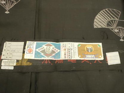 平和屋着物●本場大島紬　地空き　扇　盛東洋男作　証紙付き　正絹　逸品　DAAV3311du