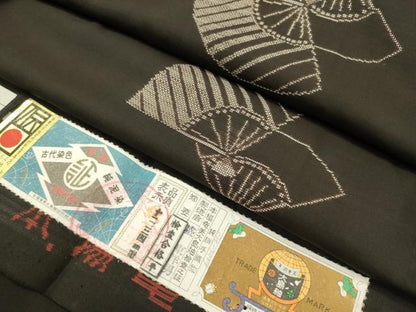 平和屋着物●本場大島紬　地空き　扇　盛東洋男作　証紙付き　正絹　逸品　DAAV3311du