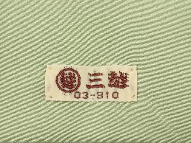 平和屋着物●長襦袢　無双仕立て　源氏香　三越扱い　正絹　逸品　未使用　DAAV3315du