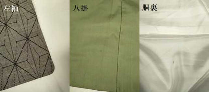平和屋着物●本場大島紬 9マルキ 麻の葉文様 正絹 逸品 DAAV3323du