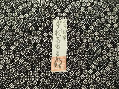 平和屋着物●重要無形文化財　人間国宝　中村勇二郎　江戸小紋　小花七宝　正絹　逸品　DAAV3332du