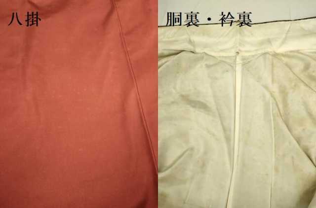 平和屋着物●希少　本場大島紬　龍郷絣　花菱文　証紙付き　正絹　逸品　DAAV3334du