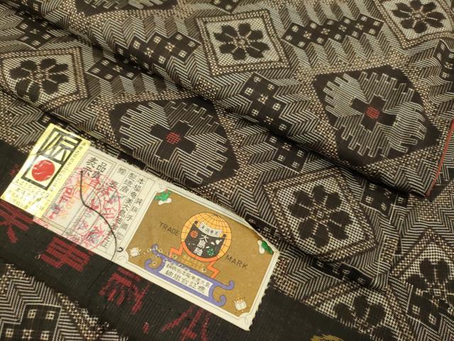 平和屋着物●希少　本場大島紬　龍郷絣　花菱文　証紙付き　正絹　逸品　DAAV3334du