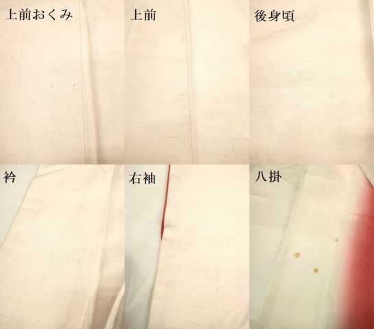 平和屋着物●結城紬 洗柿色 正絹 逸品 DAAV3338du