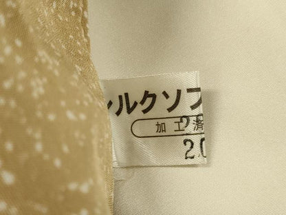 平和屋着物●本場染大島紬 訪問着 霞文 正絹 逸品 DAAV3347du