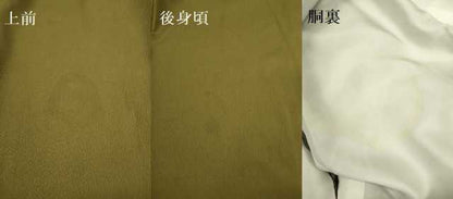 平和屋着物●上質な色無地 路考茶色 正絹 逸品 DAAV3373du
