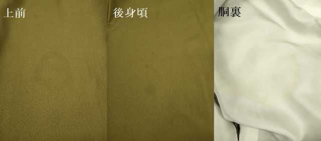 平和屋着物●上質な色無地 路考茶色 正絹 逸品 DAAV3373du
