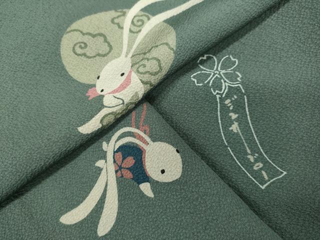 平和屋着物●世界的人形師　辻村寿三郎　ジュサブロー　訪問着　兎　錆浅葱色地　正絹　逸品　DAAV3389du