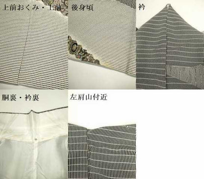 平和屋着物●二代目更甚　江戸更紗　東京染伝統工芸士　金田昇　訪問着　洋花文　さが美扱い　正絹　逸品　DAAV3394du