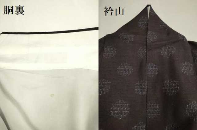 平和屋着物●上質な紬 丸文 正絹 逸品 DAAV3446du
