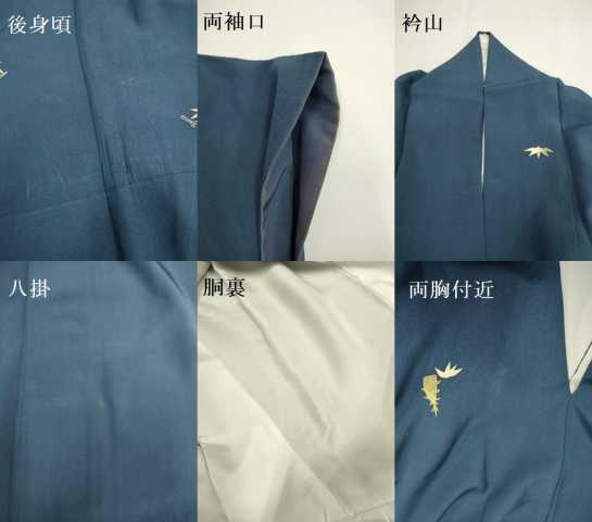 平和屋着物●上質な小紋 女人笹竹文 正絹 逸品 DAAV3448du