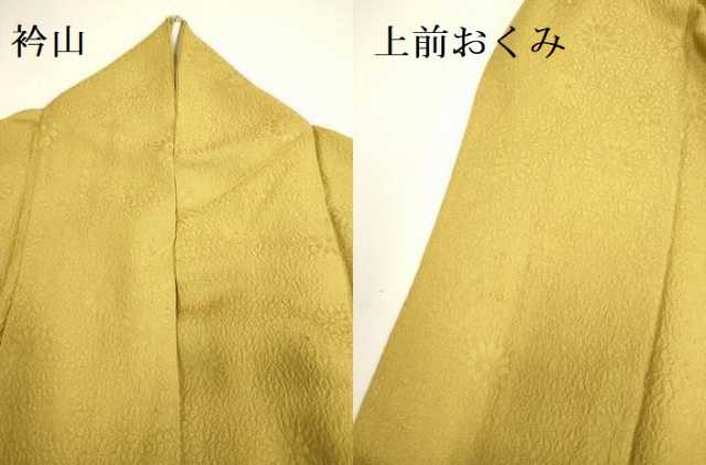 平和屋着物●上質な色無地 舞花地紋 黄朽葉色 正絹 逸品 DAAV3480du