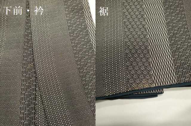 平和屋着物●江戸小紋 吉祥間道 正絹 逸品 DAAV3485du