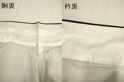 平和屋着物●結城紬 亀甲花文 正絹 逸品 DAAV3493du