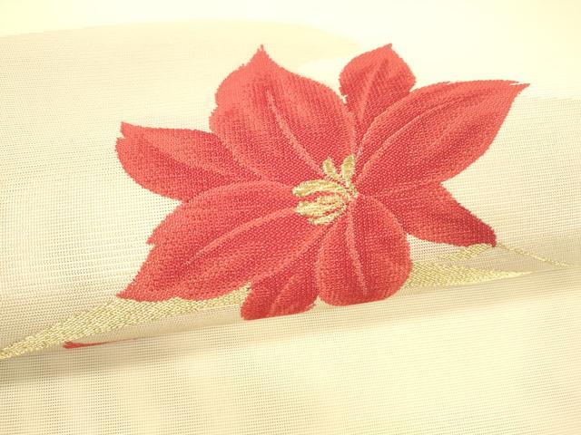 平和屋着物＊夏物　八寸名古屋帯　草花文　金銀糸　正絹　逸品　DAAV3525cm