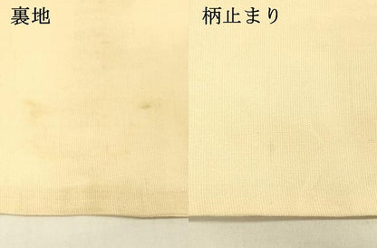 平和屋着物＊夏物　六通柄袋帯　抽象文様　銀糸　正絹　逸品　DAAV3594cm