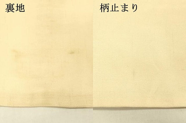 平和屋着物＊夏物　六通柄袋帯　抽象文様　銀糸　正絹　逸品　DAAV3594cm