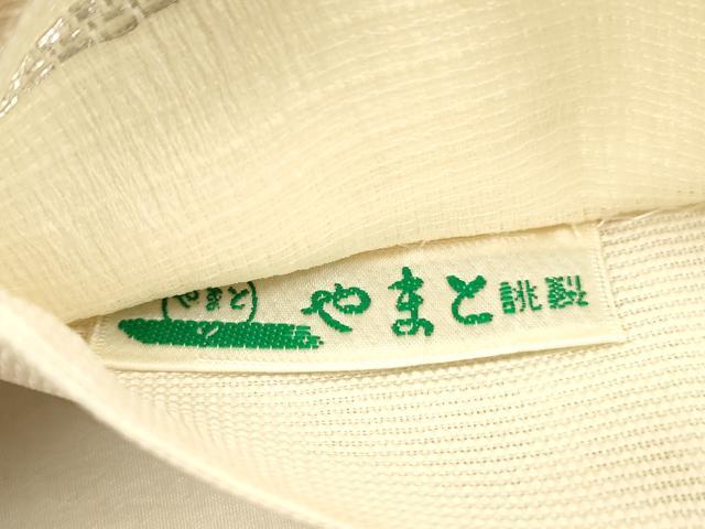 平和屋着物＊夏物　六通柄袋帯　櫛織　丸文　銀糸　やまと誂製　正絹　逸品　DAAV3607cm