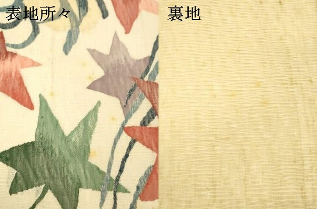 平和屋着物＊夏物　太鼓柄袋帯　櫛織　竜田川　正絹　逸品　DAAV3635cm