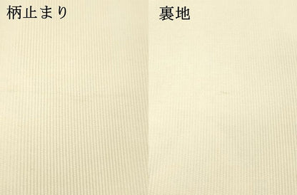 平和屋着物＊夏物　六通柄袋帯　抽象文様　金糸　正絹　逸品　DAAV3694cm