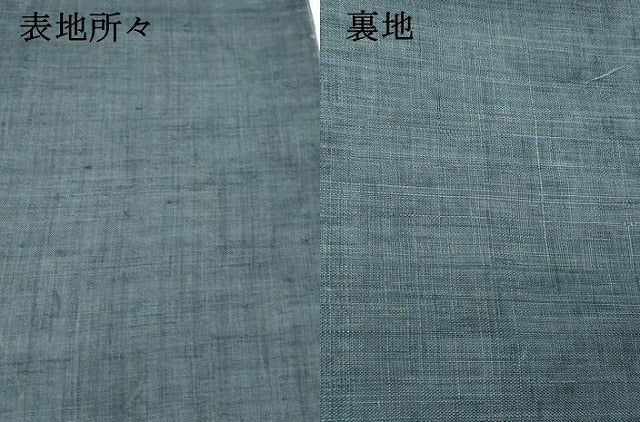 平和屋着物＊夏物 太鼓柄袋帯 作家物 草葉文 麻 逸品 DAAX0157cm