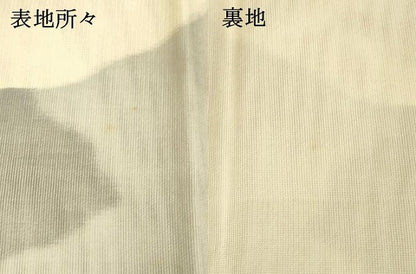 平和屋着物＊夏物　六通柄袋帯　南天更紗花文　金銀糸　正絹　逸品　DAAV3738cm
