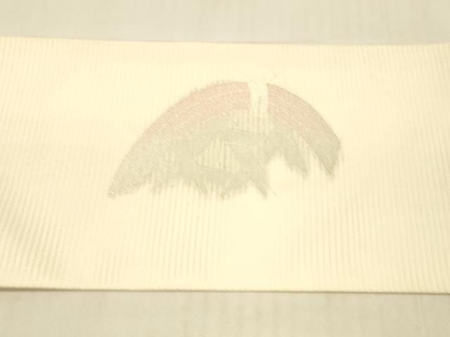 平和屋着物＊夏物　九寸名古屋帯　流水籬文　銀糸　正絹　逸品　DAAV3750cm