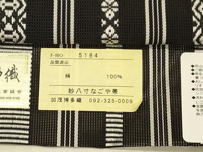 平和屋着物＊夏物 本場筑前博多織 八寸名古屋帯 紗献上 黒地 博多金ラベル 加茂博多織謹製 証紙付き 正絹 逸品 DAAV3775cm