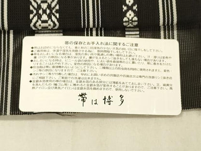 平和屋着物＊夏物 本場筑前博多織 八寸名古屋帯 紗献上 黒地 博多金ラベル 加茂博多織謹製 証紙付き 正絹 逸品 DAAV3775cm