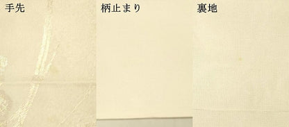 平和屋着物＊夏物　六通柄袋帯　草花文　金糸　正絹　逸品　DAAV3838cm
