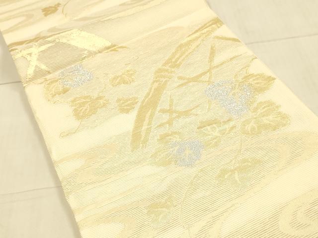 平和屋着物＊夏物　六通柄袋帯　風衣　流水籬蔦の葉文　金銀糸　正絹　逸品　DAAV3882cm