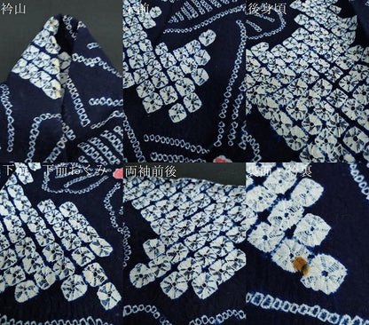 平和屋着物∴夏物 浴衣 有松鳴海絞り 舞蝶文 綿 逸品 DAAV4146ud